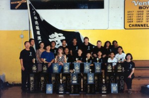 94 - Kung Fu Tournament
